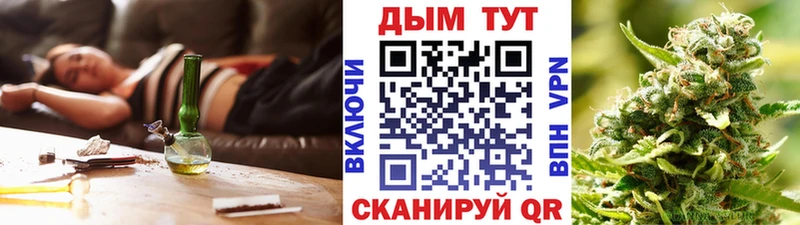 Продажа наркотиков Жигулёвск ГАШ  Марихуана  Alpha-PVP  Меф 