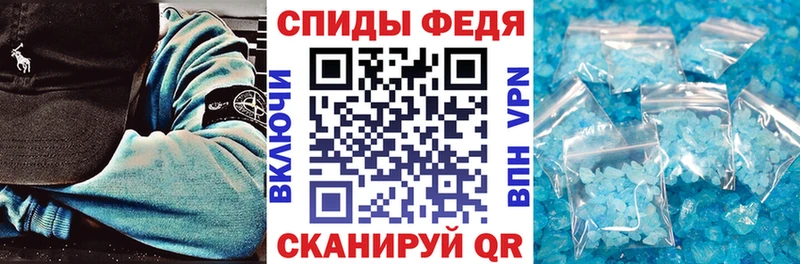 где найти   Жигулёвск  АМФЕТАМИН Розовый 