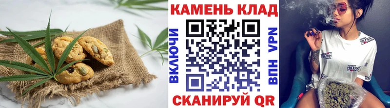 кракен как зайти Жигулёвск Еда ТГК марихуана сколько стоит