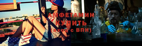 mix Алексеевка
