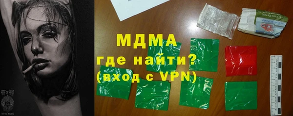 хмурый Алзамай