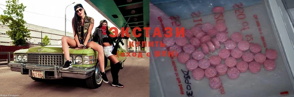 mix Алексеевка