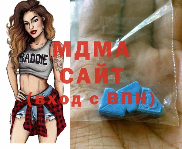 mix Алексеевка