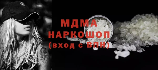 mix Алексеевка