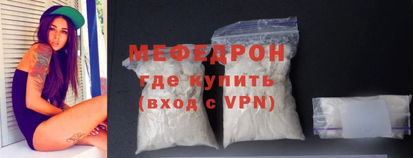 mix Алексеевка