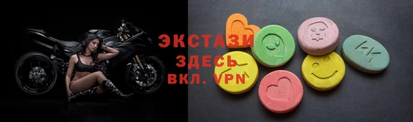 хмурый Алзамай