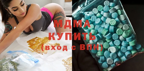 mix Алексеевка