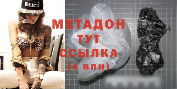 mix Алексеевка