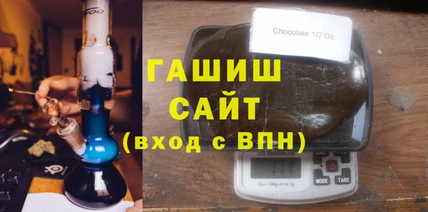 хмурый Алзамай
