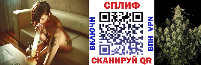 Конопля индика Жигулёвск