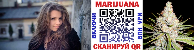 Конопля LSD WEED  Жигулёвск 